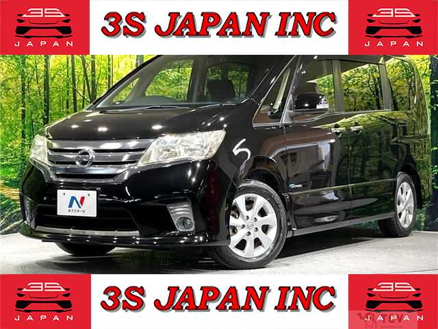 2012 Nissan Serena