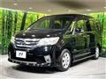 2012 Nissan Serena
