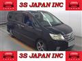 2011 Nissan Serena
