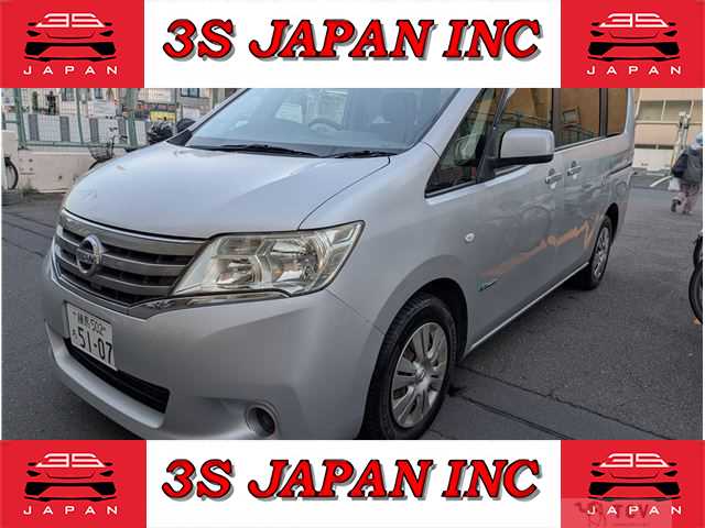 2013 Nissan Serena