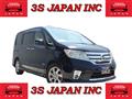 2013 Nissan Serena