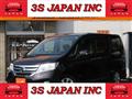 2012 Nissan Serena