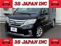2013 Nissan Serena