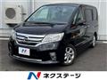 2013 Nissan Serena