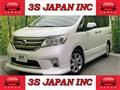 2013 Nissan Serena