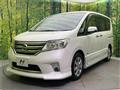 2013 Nissan Serena
