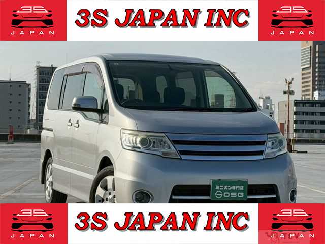 2009 Nissan Serena