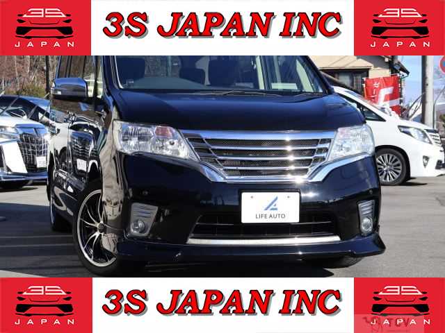 2013 Nissan Serena