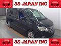 2013 Nissan Serena