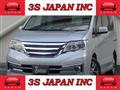 2011 Nissan Serena