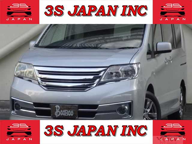 2011 Nissan Serena