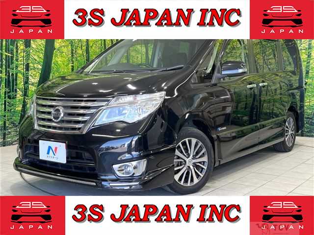 2014 Nissan Serena