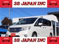 2013 Nissan Serena