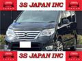 2014 Nissan Serena