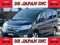 2011 Nissan Serena