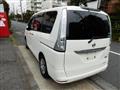 2014 Nissan Serena