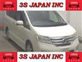 2013 Nissan Serena