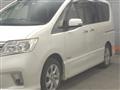 2013 Nissan Serena