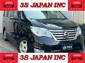 2014 Nissan Serena