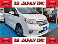 2011 Nissan Serena