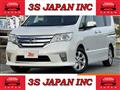 2013 Nissan Serena