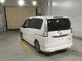 2014 Nissan Serena