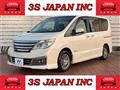2014 Nissan Serena