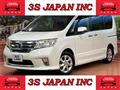 2012 Nissan Serena