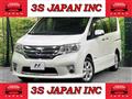 2012 Nissan Serena