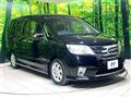 2012 Nissan Serena