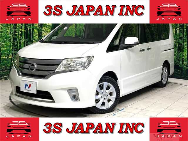2012 Nissan Serena
