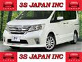 2013 Nissan Serena