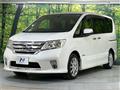 2013 Nissan Serena