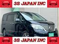 2014 Nissan Serena