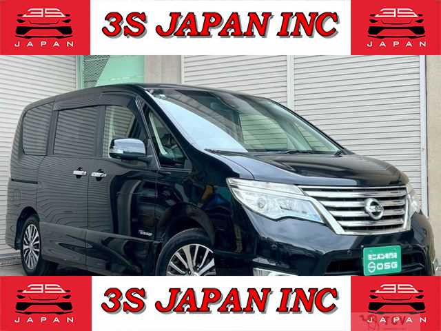 2014 Nissan Serena