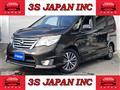 2014 Nissan Serena