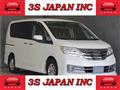 2011 Nissan Serena
