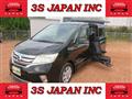 2012 Nissan Serena