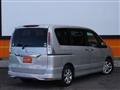 2012 Nissan Serena