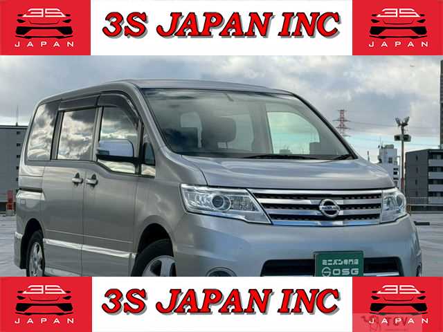 2009 Nissan Serena