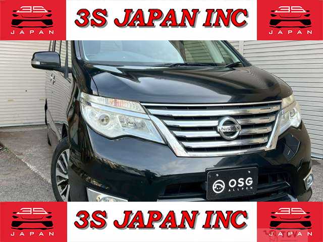 2014 Nissan Serena
