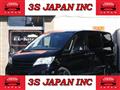 2012 Nissan Serena