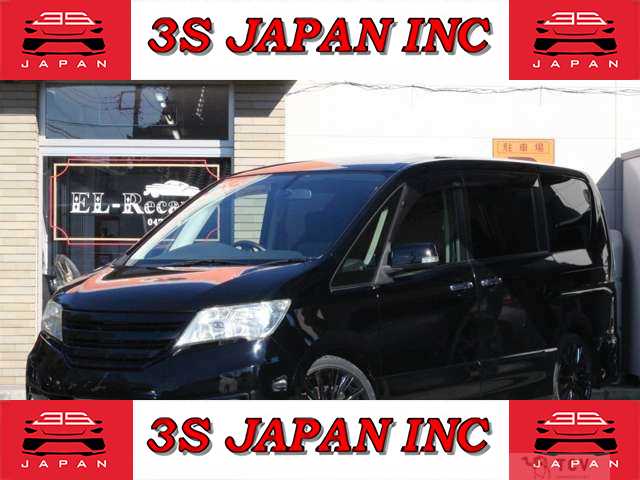2012 Nissan Serena