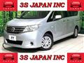 2013 Nissan Serena