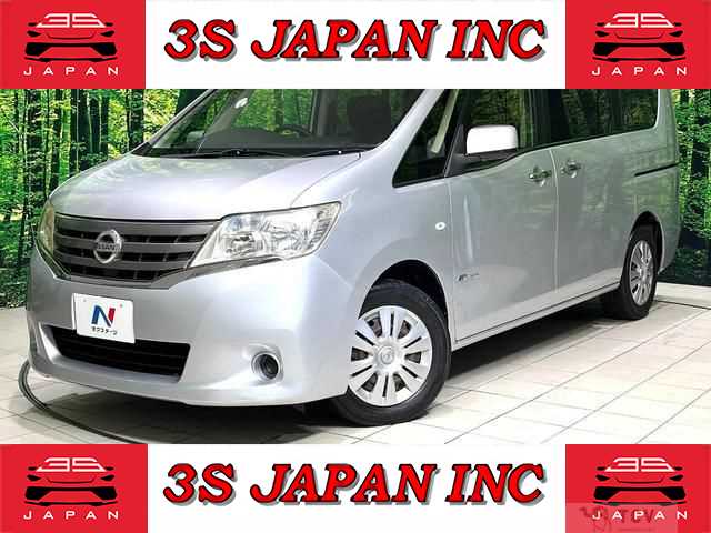 2013 Nissan Serena
