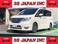 2014 Nissan Serena