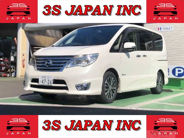 2014 Nissan Serena
