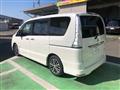 2014 Nissan Serena