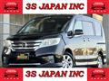 2012 Nissan Serena