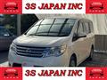 2014 Nissan Serena